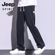 Jeep (Jeep) Summer delgado tenis Jeans Jeans sueltos Pantalones de patas anchas de patas anchas