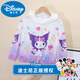 Disney Children's Sun Protection Clothing Thin Girls Elsa Cartoon Ice Silk 2025 New Breathable Sun Protection Clothing Casual Spring and Summer Brand Kuromi Sun Protection Clothing Purple 110 Recommended Height 110-115cm