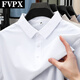 FVPX Luxury Luxury Brand haut de gamme Polo à manches courtes pour hommes T-shirt Business à revers à rayures Été pour hommes Cool Casual Top 12357 Gris foncé 3xl recommandé 165-180Jin [Jin est égal à 0,5 kg]