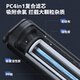 适配飞利浦净水器PC4in1滤芯AUT799原装RO膜798适配AUT7027/7010 PC4in1复合滤芯 AUT799