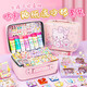 Fengxi Cream Glue Guka Set Deluxe Edition Full Set of Children's Toys Handmade Diy Material Quicksand Brick Guka Pan Sticker 6 Top Style / 1047-piece Guka Quicksand Brick Cover