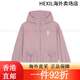 MLB Paare Sonnenschutz Feste Farbe Couled Jacket mit Kapuzenjacke 25 Sommer WJB04 New York Yankees/Schwarz New York Yankees/Schwarze Einzelgröße