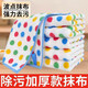 Special thickened dishwashing cloth for kitchen, coral velvet rag artifact for household cleaning, 3 pieces (25*25) polka dot rags