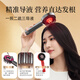 Bily relaxed Scalp3S scalp smart massage comb gilded gift box Hair care essential oil red light nourishing scalp head massage instrument Giving birthday gift for parents, boyfriend and girlfriend