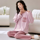 
Pang Donglai DL same pure cotton with breast pad pajamas for women in spring and autumn cotton casual wear-free underwear bra home clothing set N1048 with breast pad M 80100Jin[Jin equals 0.5 kg]