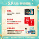 Pampers [Summer Breathable Top-up] Black Gold Pants Pull-up Pants Add Real Silk Baby Diaper Trial Set [Trial Set] Pull-up Pants L4 Tablets