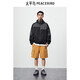 Vêtements pour hommes de Peacebird [même style dans le centre commercial] Couleur contrastée tendance veste de travail japonaise lâche pour hommes b2bce1342 noir 1 (type large) 2xl