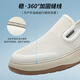 Sieben Wölfe Herrenschuhe Sommer-Mesh-Schuhe atmungsaktiv und Anti-Odor-Freizeitschuhe für Männer ein Fuß-Pedal-Schuhe weicher Sohle Non-Slip-Sportschuhe Weiß 9901 41