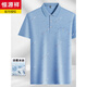 T-shirt à manches courtes à manches courtes de Hengyuanxiang. Silk de glace à l'âge moyen et âgé à demi-manche à manches à manches de glace âgée de Silk-9855 Grey Real Pocket M 48/165