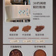 Petrus PE3899 Double chaudière machine à café italien Machine à ménager Machine de broyage de la machine à mouler Small 3899+