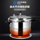 Pressure cooker household explosion-proof gas open flame gas pressure cooker thickened commercial large capacity optional induction cooker universal gas induction cooker universal for 2-5 people 22cm 5L