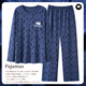 
Urban beauty men's pajamas in spring and autumn long-sleeved cotton pullover Korean loose large-size youth home clothing set G@LF9923 dark gray_men's home clothing L