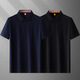 Scarecrow 2025 summer new men's plus-weight plus-size business casual lapel short-sleeved T-shirt 693 black 3XL