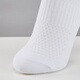 Li Ning Chaussettes de badminton Chaussettes de sport décontractées Chaussettes à bas de serviette Chaussettes d'entraînement de compétition moyenne et haute pour hommes et femmes YWSV105 Blanc