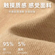 雪中飞短袖女t恤2025新款夏季辣妹修身正肩收腰半袖设计感鱼骨短款上衣 黑色722F(纯色) M -160/84A-推荐95-110斤