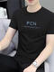 Hailan Home's summer men's short-sleeved T-shirt slim-fit thin sports and casual top ice silk half-sleeved round neck T-shirt 1423 black 5XL 185Jin[Jin equals 0.5 kg]-200Jin[Jin equals 0.5 kg]