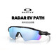 OAKLEY Radar EV radar 9208 road bike sports running glasses sun cycling glasses 0OO9208-F1/polarized
