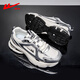 
Huili men's shoes dad shoes men's 2025 summer new mesh breathable casual shoes thick sole height-enhancing versatile sports shoes men 838 black and white 42