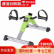 
Zhengfutang Rehabilitation Training Bicycle Hospital The same model [1389 people praised] The elderly disabled stroke hemiplegia training equipment Black and gray luxury model + plus one fixed foot cover