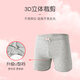Dingguagua girls anti-exposure safety pants summer solid color 95% cotton baby underwear children's boxer briefs