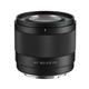 VILTROX AF 50mm F2.0 FE Sony Port UV Kit Full-frame Autofocus Large Aperture Fixed Focus Portrait Lens