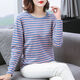 Opeodly mittlere Mutter 2025 Herbst neues Langarm Shirt Damen Striped Rund Neck Basis Hemd Locker großes oberes neues Produkt [833 Grün] M [90-105jin [Jin entspricht 0,5 kg]]