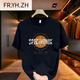 Fr.yh.zh LOOSS RUND Hals Herren-T-Shirt kurzärmelig 2025 Sommer Mode vielseitiger Druck Mode Siegel orangeweiß weiß kurzärmelig (vorne D9713) (Empfohlen 90-110jin [Jin gleich 0,5 kg]))