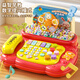 Xinge children's toy phone infancy and toddler simulation landline multifunctional baby multifunctional early education telephone wind and snow green