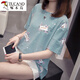 Woodpecker 2025 summer suit plus pure cotton short-sleeved T-shirt for women covering their belly loose and slim casual and versatile top for women 6629 gray 2XL [145-160Jin [Jin equals 0.5 kg] left]