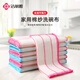 Jialiya dish towel 30*30cm*5 pieces soft rag scouring pad absorbent cleaning 8-layer fiber towel