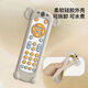 
New infant and toddler TV simulation remote control children's TV remote control music learning early education educational baby toys black remote control (English packaging)