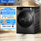 LittleSwan front-loading washing machine fully automatic home ultra-thin fully embedded Xiaowu Mei Qingxiang TD100LVIC recommended to buy the upgraded E10 washing and drying integrated 10kg