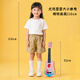 The birthday gift for the former valley ukulele girl in the children's 7-8-10-14 years old toy enlightenment small musical instrument festival gift blue star sky
