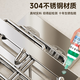Kitchen Story kitchen rack 304 stainless steel chopstick storage box chopstick tube chopstick cage wall-mounted chopstick cage drain chopstick basket