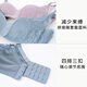 茜施尔（SHCER）性感法式三角杯内衣无钢圈胸罩小胸聚拢上托调整型小胸内衣 灰紫色 70B