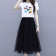 皮尔卡丹（pierre cardin）小个子连衣裙套装女夏季2025新款t恤网纱裙两件套上衣半身裙子女 6198#白色上衣+黑色裙 S