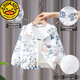 G.DUCKKIDS children's clothing boys summer breathable sun protection clothing jacket 2025 new little boy summer baby thin sun protection clothing white Lazy Bear sun protection clothing 120 recommended height 110 cm