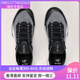 始祖鸟（ARC'TERYX）/Arcteryx女士VERTEX SPEED户外轻量山地跑鞋 X9716 黑色_极地白Black_Arctic_Silk US6=37_1_3