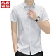 VANCL (VANCL) Lei Jun recommande la chemise à manches courtes de soie glaciaire à manches de la soie à manches courte de style coréen Tendy Slim Top à rayures 844 Green M Recommandé 160-165 cm / 90-110jin [Jin est égal à 0,5 kg]