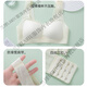 Lamiu Summer Thin Bra Große Brüste zeigen kleine Unterwäsche für Frauen ohne Spuren, sportlich, kühl, atmungsaktiv, keine Stahlringe, Anti-Sagen-BH-Hautfarbe + Hautfarbe M 80 ~ 95jin [Jin gleich 0,5 kg] (70ABC)
