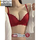 Modal zodiac year red women's underwear set 2025 new small breast push-up sexy big anti-sagging bra CHLM red single piece 75A 34 90-106Jin Jin equals 0.5 kg to wear
