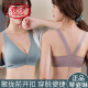 浪莎（LangSha）无痕前扣文胸小胸聚拢上托防下垂美背内衣女无钢圈夏季薄款奶胸罩 2件装：黑色+肤色 M (85-105斤)