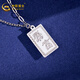 China Gold (CHINA GOLD) platinum necklace for women, broken ice, rich, small gold brick necklace, birthday gift for girlfriend and wife, about 8g