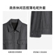 Jinba Herren Herbst- und Winter -Revers -Lupe -Woll -Woll -Jugend dünne Wolljacke Herrenjacke Herren BBWT3232 Kiln Grey XL