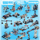 AORI (AORI) Science expérimentale Science et éducation Electric Building Bloum Assembly Toys Power Programming Robot 8 Boys and Childre
