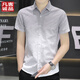 VANCL (VANCL) Lei Jun recommande la chemise à manches courtes de soie glaciaire à manches de la soie à manches courte de style coréen Tendy Slim Top à rayures 844 Green M Recommandé 160-165 cm / 90-110jin [Jin est égal à 0,5 kg]