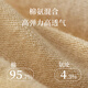 浪莎船袜女蕾丝夏季新款薄款冰丝防滑不易掉跟浅口隐形短袜女士袜子