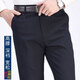 
RUNNBEI high-end brand spring, autumn and winter thick middle-aged men's loose casual pants for men middle-aged and elderly men's high waist deep crotch plus size 16855 pants length 104cm [gift box] plus velvet 33 (2.6 feet waist circumference)