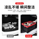 悦卡（YUECAR）后备箱收纳箱汽车储物箱折叠车载尾箱整理箱家用经典小号-炫SN679 [经典款]炫酷黑[小号]30L