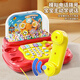 Xinge children's toy phone infancy and toddler simulation landline multifunctional baby multifunctional early education telephone wind and snow green